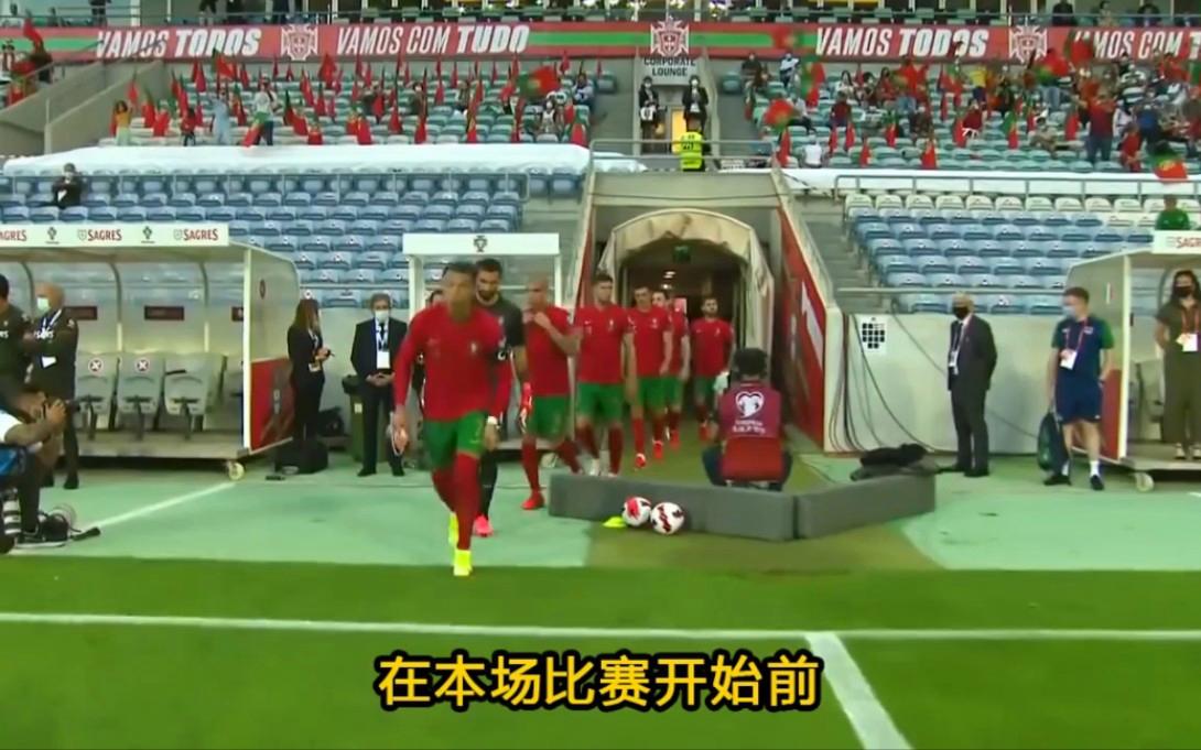 葡萄牙与爱尔兰迎来激烈对决