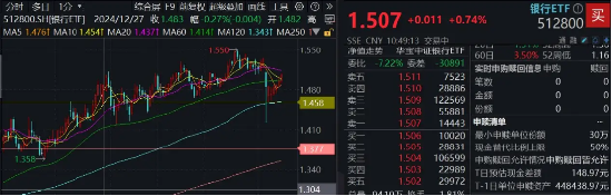 半岛体育综合官网-包含南特豪取胜利，排名迅速攀升的词条