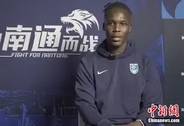 洪都拉斯队迎来艰难，需坚守