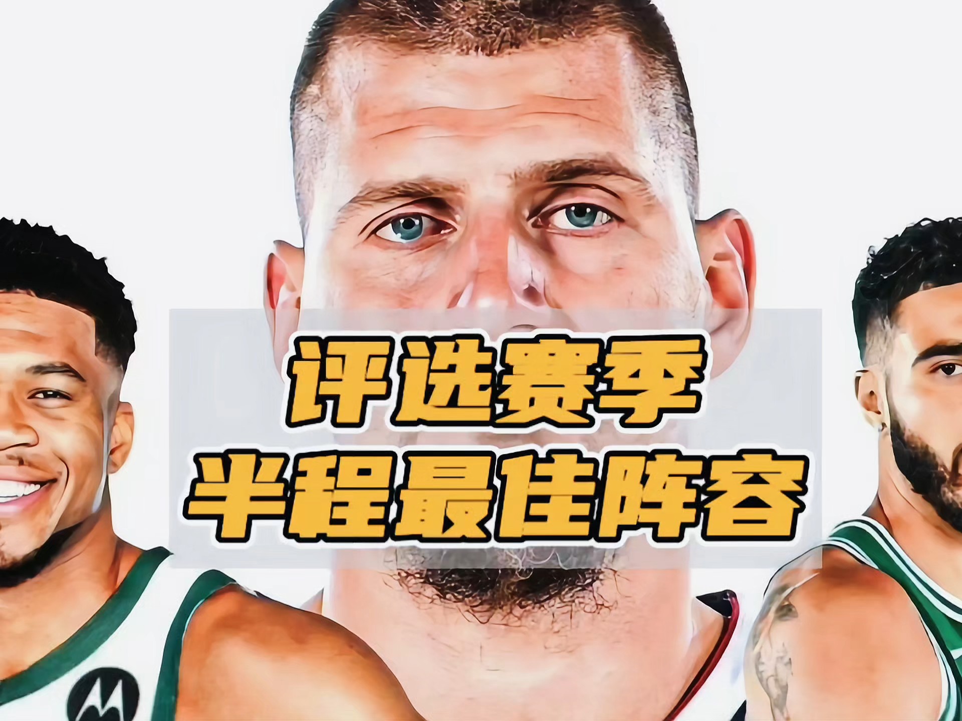 半岛体育app下载官网-包含球队主教练改变战术布列，球员调剂受益颇多的词条